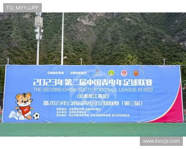 12.3足球赛事（12月31日足球赛程）sports