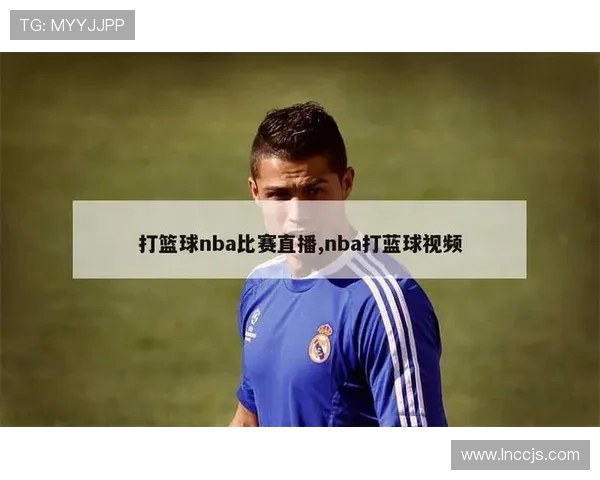 ✅体育直播🏆世界杯直播🏀NBA直播⚽- 专场招聘、职业生涯体验 江苏青海携手联动促就业- sports